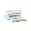 unblurimageai unblur zhewitra 60mg